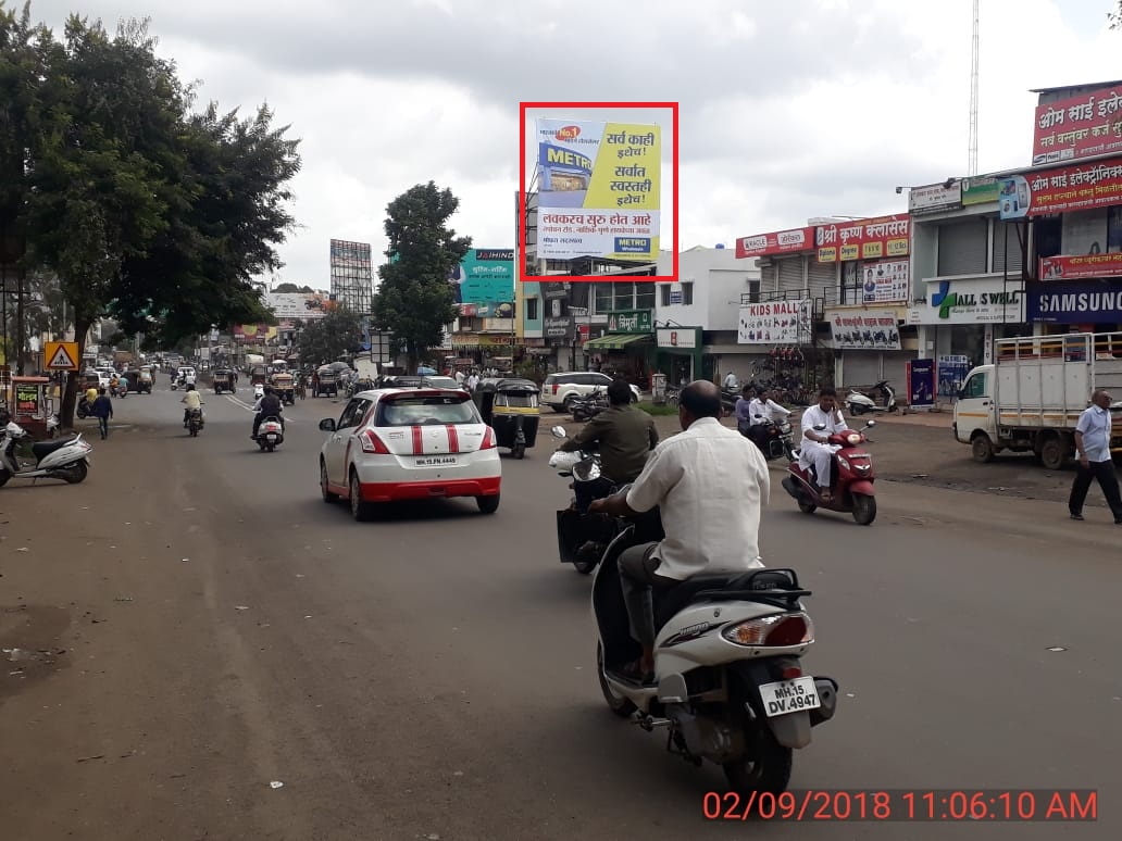 Trimurti chowk Cidco hoarding