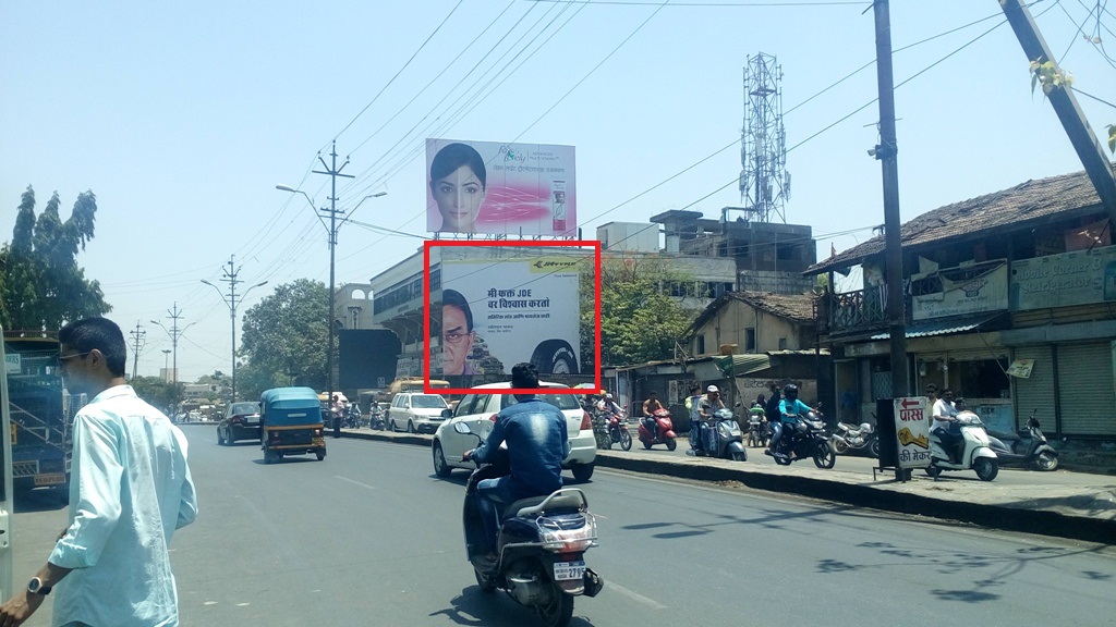 Wadala Naka, Nr. Sarada circle hoarding