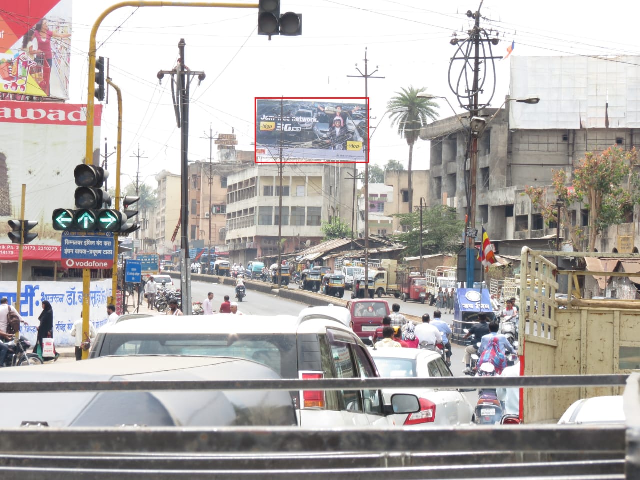 Shalimar chowk hoarding