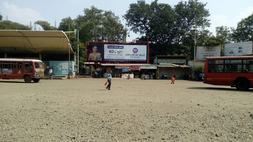 Nimani stand, Panchvati hoarding