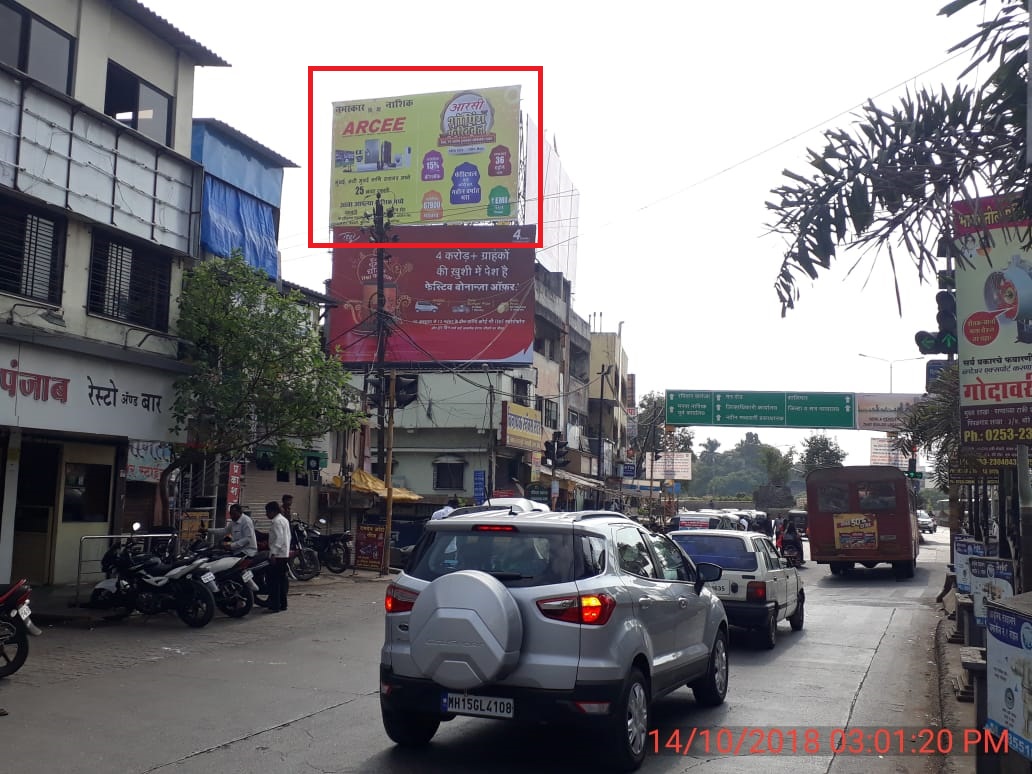 Malegaon stand signal, Panchvati hoarding