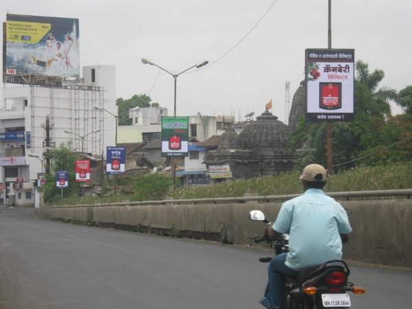 PANHAVATI KARNJA- VICTORIA BRIDGE hoarding