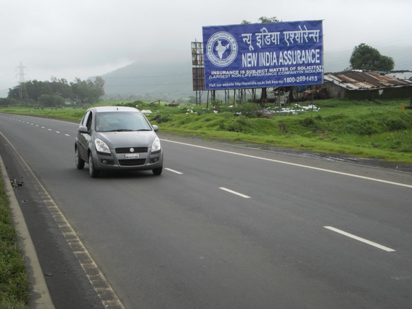 Igatpuri 1 Railway Bridge 1 KM hoarding